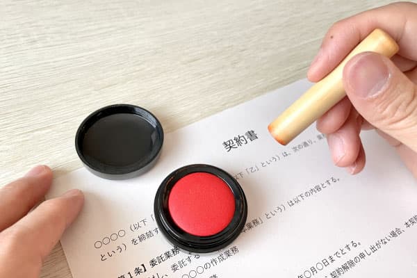 雨漏り調査